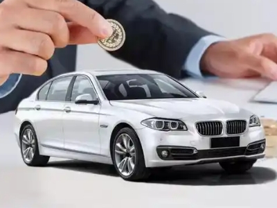 东营押车贷款有哪些问题需要了解清楚?