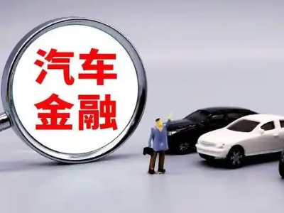 东营押车贷款不是本人可以么?