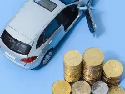 东营车辆抵押贷款的产品对比和选择解析