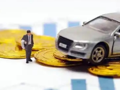 东营车辆抵押贷款的三种常见贷款方式，你了解多少？