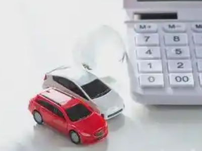 东营汽车抵押贷款应该考虑的因素有哪些？